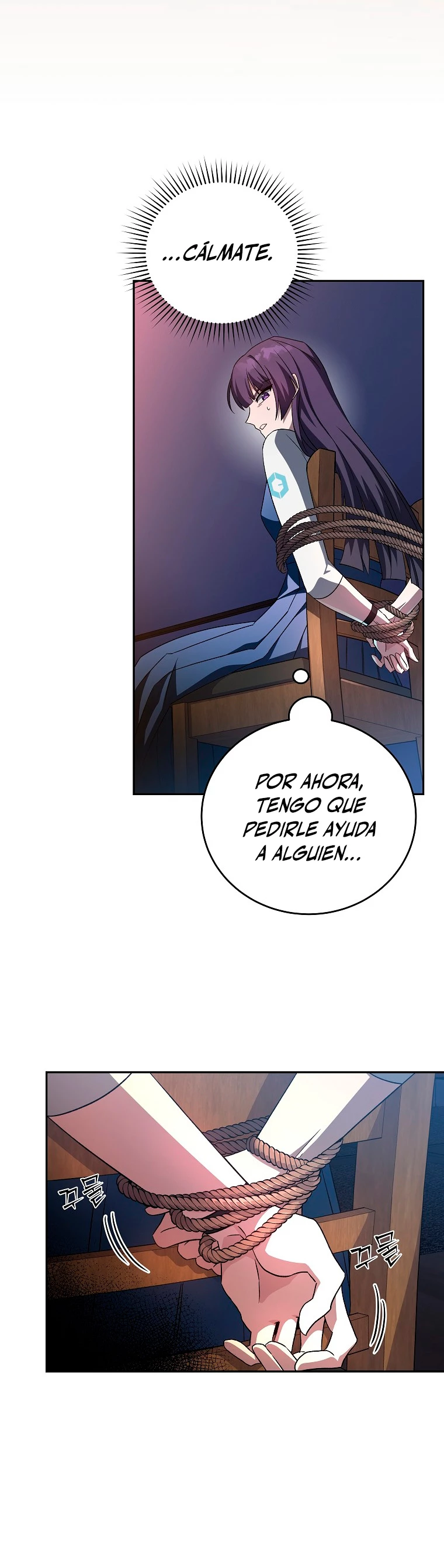 El extra de la novela (remake) Capitulo 27 página 35