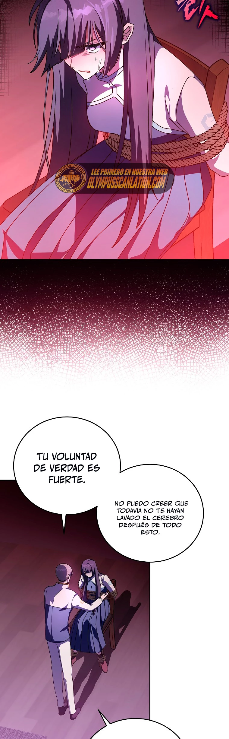 El extra de la novela (remake) Capitulo 28 página 16