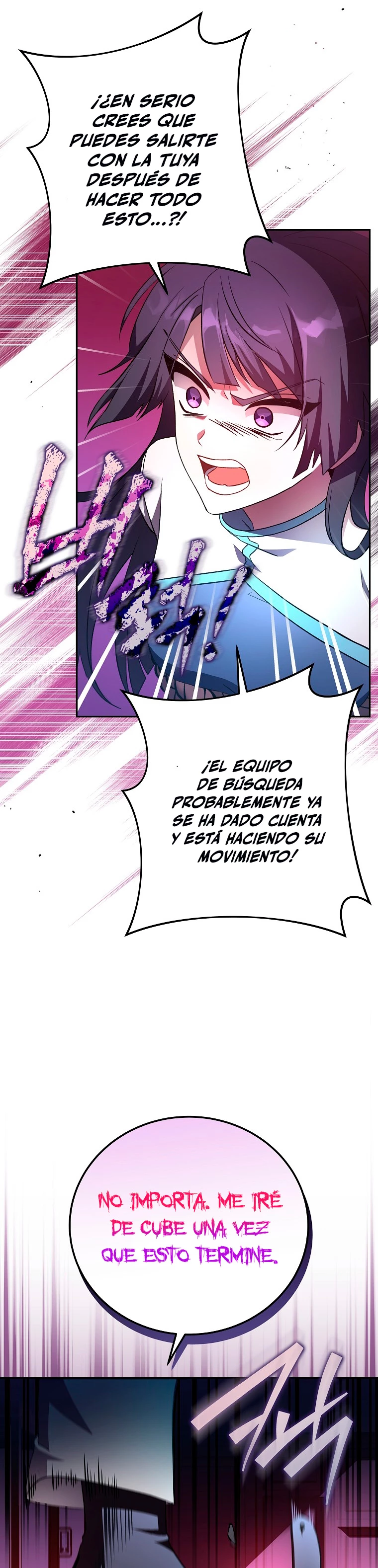 El extra de la novela (remake) Capitulo 28 página 4