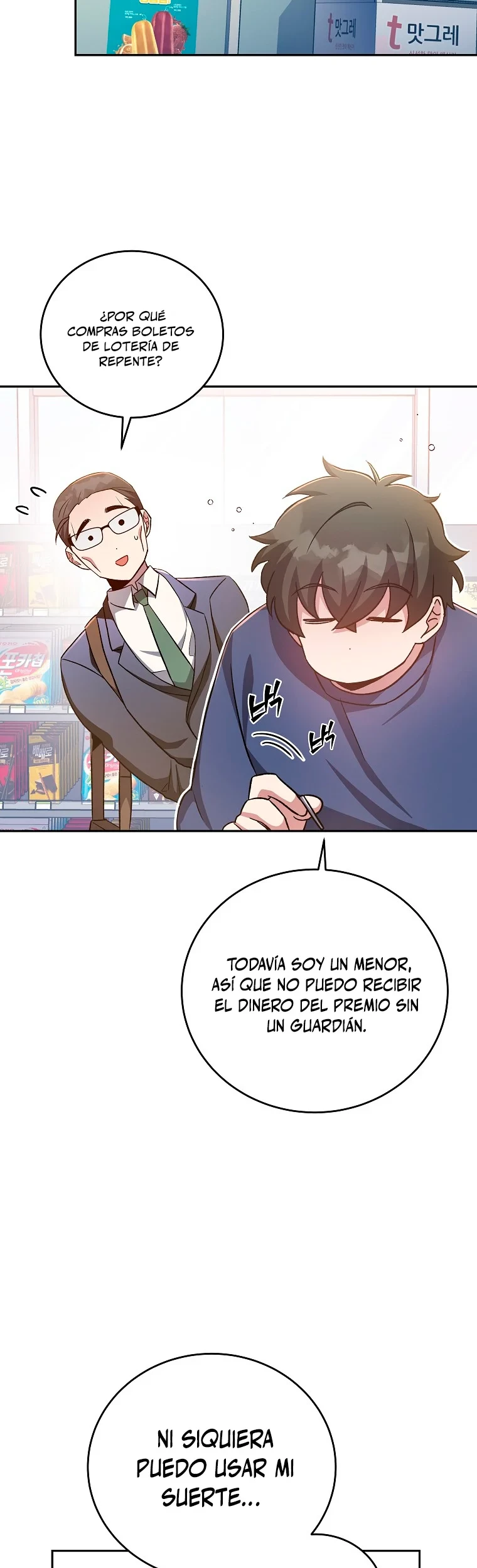 El extra de la novela (remake) Capitulo 29 página 28