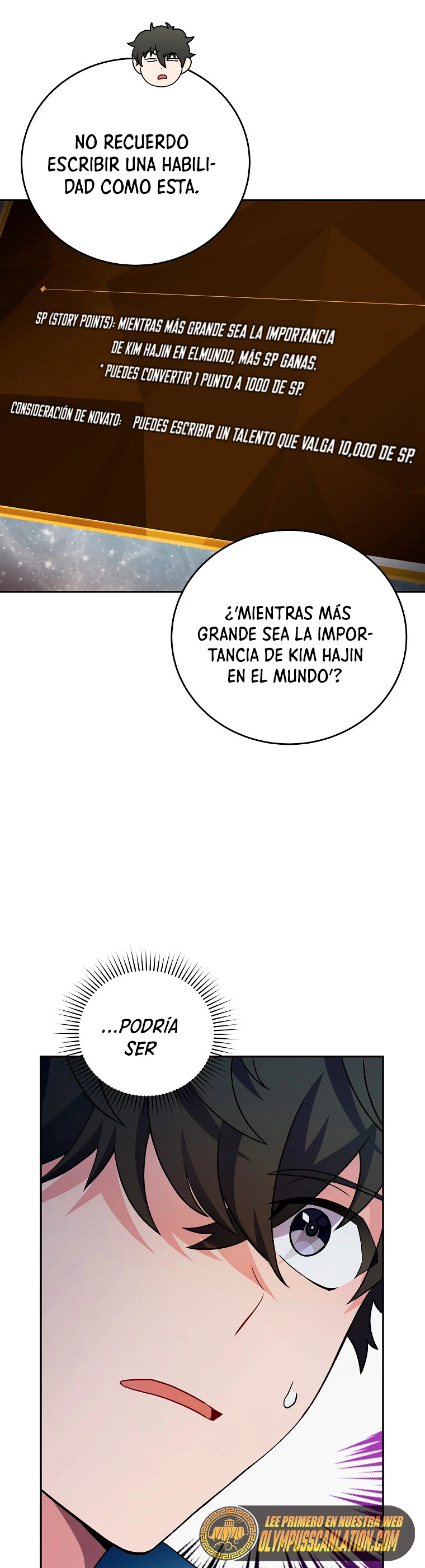 El extra de la novela (remake) Capitulo 3 página 12