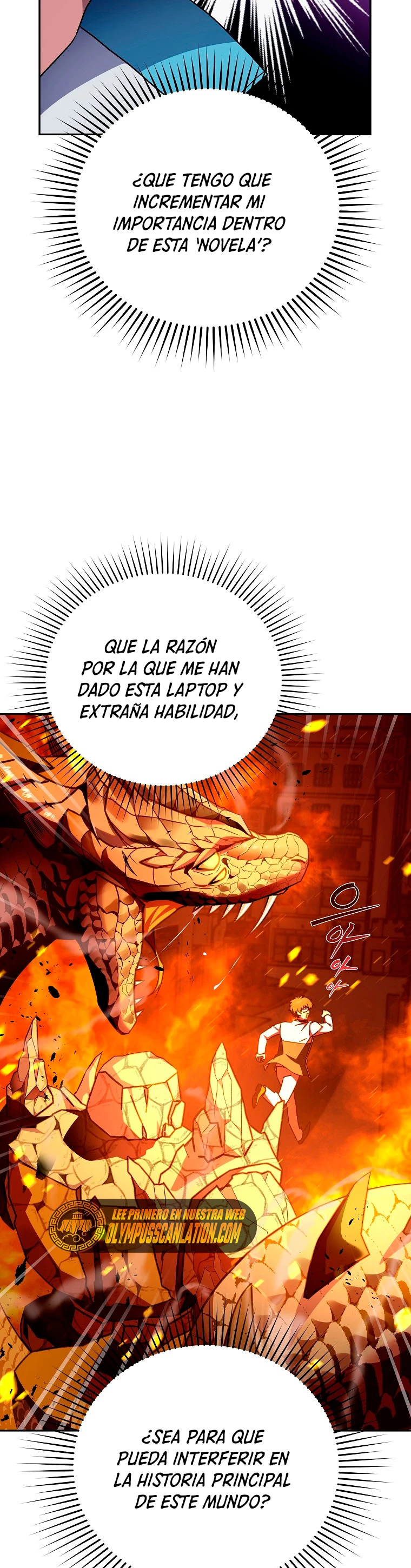 El extra de la novela (remake) Capitulo 3 página 13