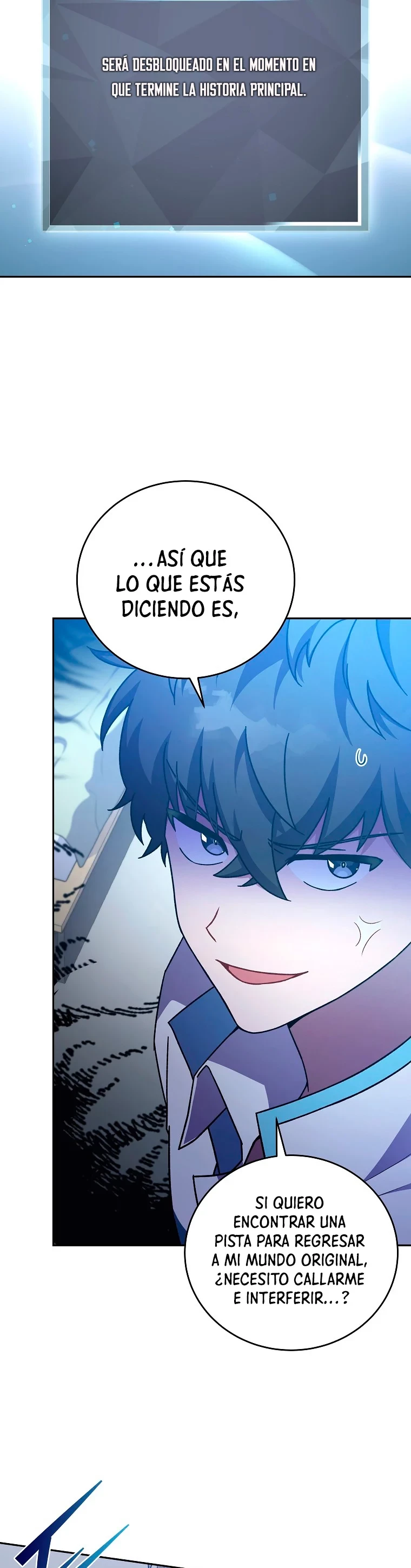 El extra de la novela (remake) Capitulo 3 página 15