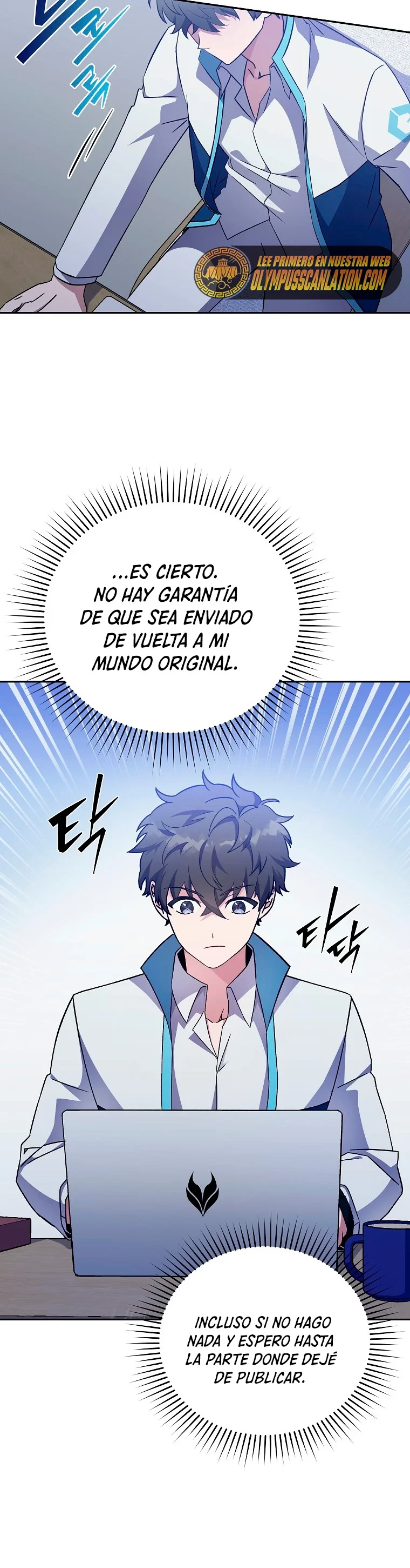 El extra de la novela (remake) Capitulo 3 página 16