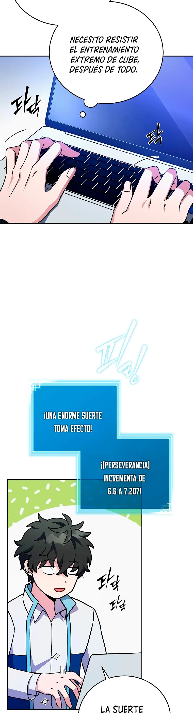 El extra de la novela (remake) Capitulo 3 página 26