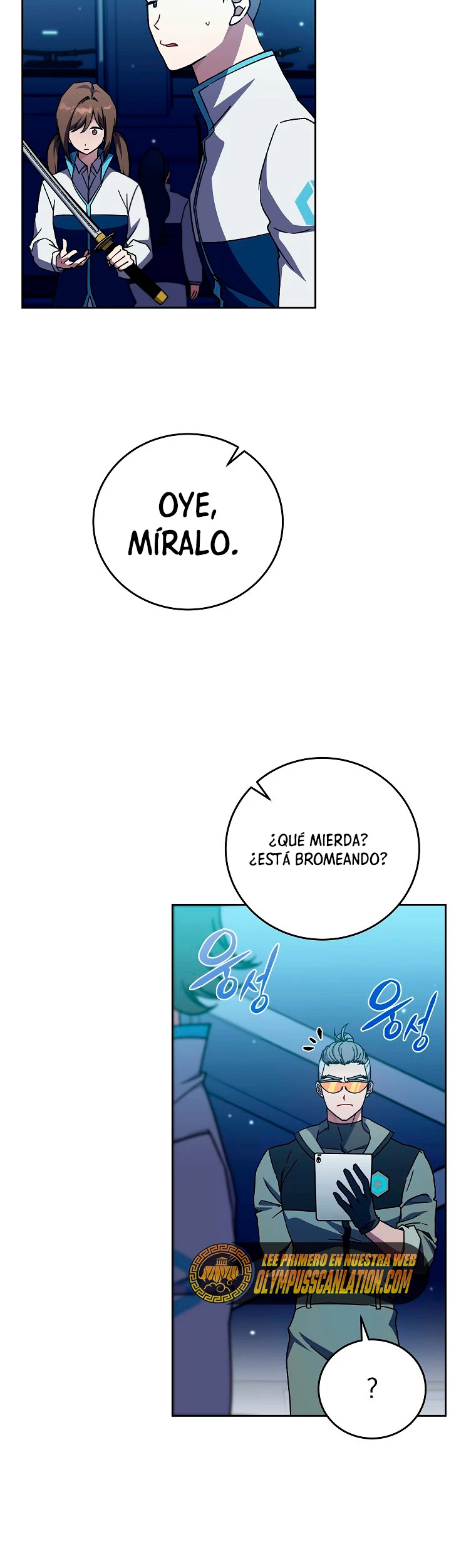 El extra de la novela (remake) Capitulo 3 página 48