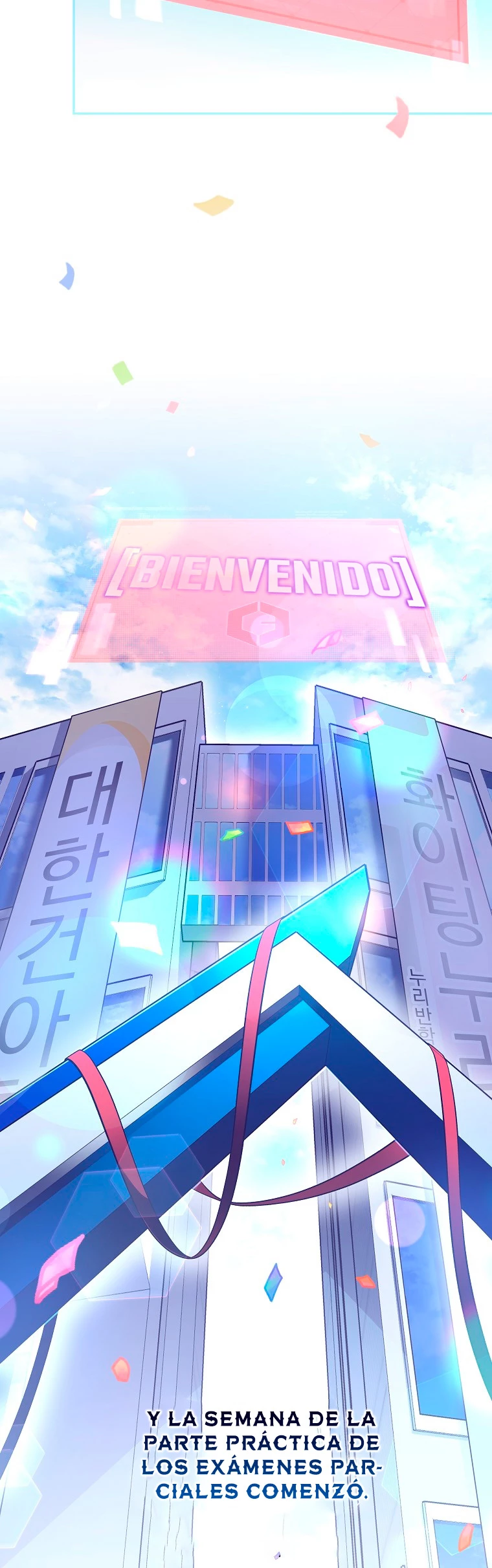 El extra de la novela (remake) Capitulo 30 página 3