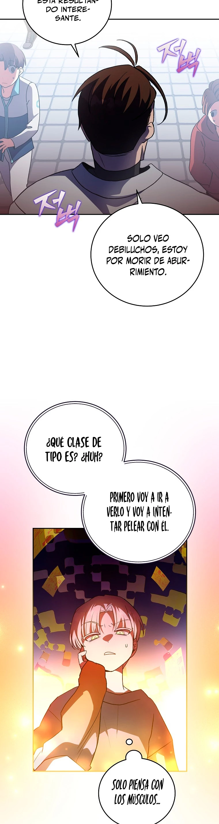 El extra de la novela (remake) Capitulo 30 página 33