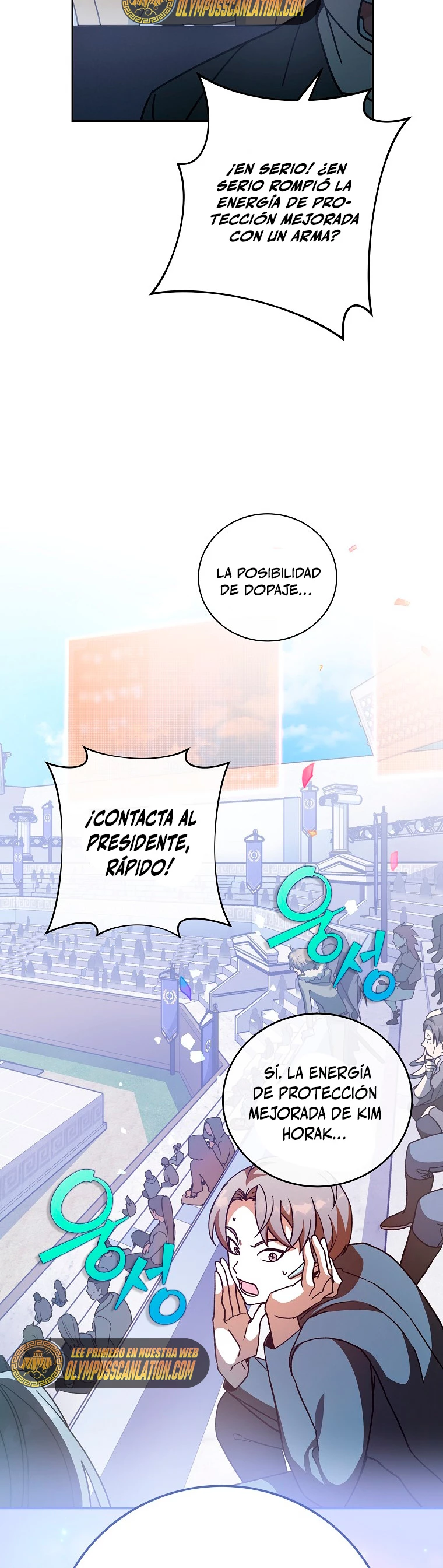 El extra de la novela (remake) Capitulo 32 página 17