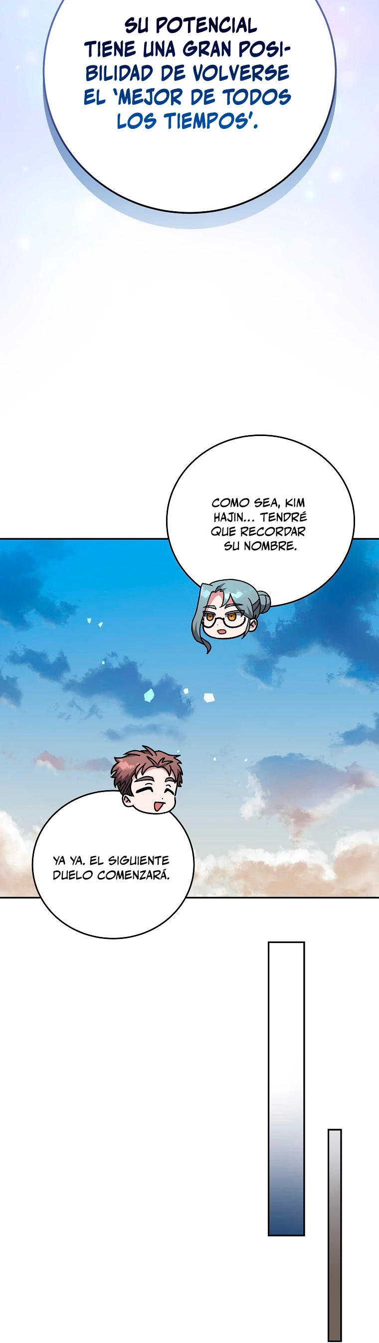 El extra de la novela (remake) Capitulo 32 página 18