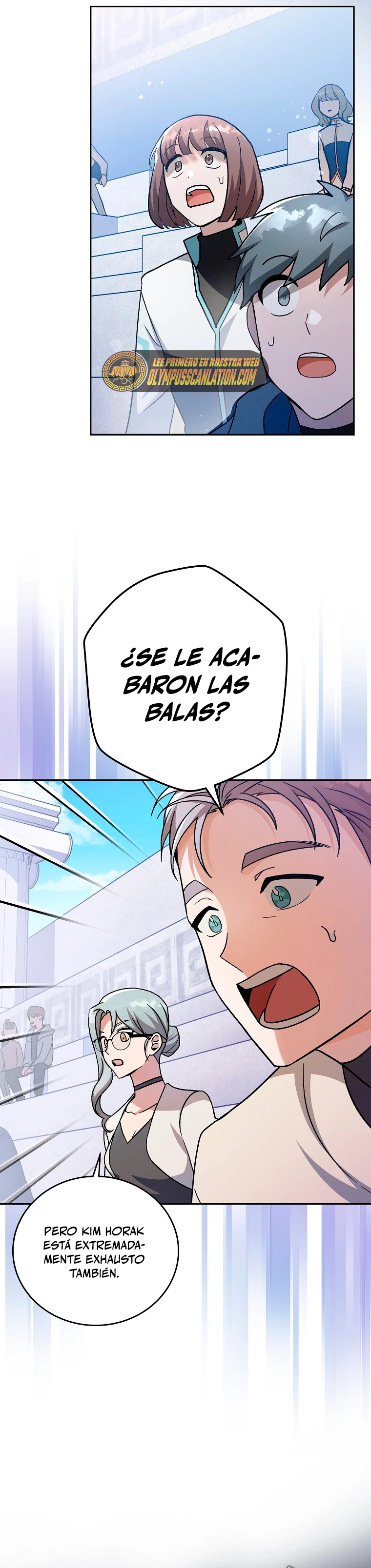 El extra de la novela (remake) Capitulo 32 página 4