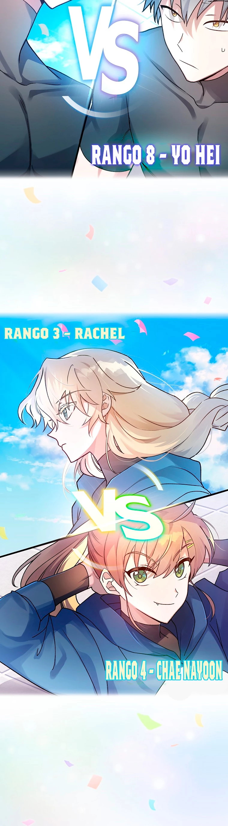 El extra de la novela (remake) Capitulo 33 página 5