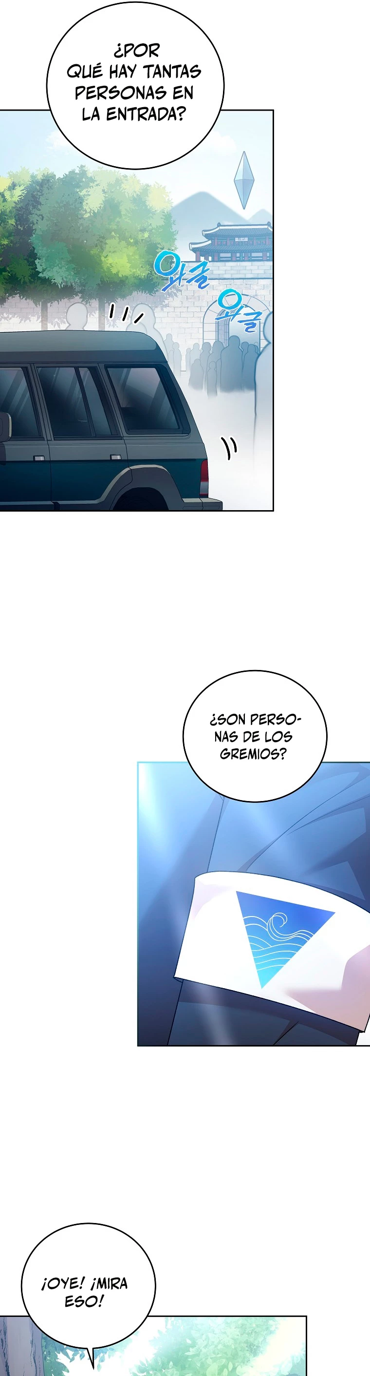El extra de la novela (remake) Capitulo 37 página 12