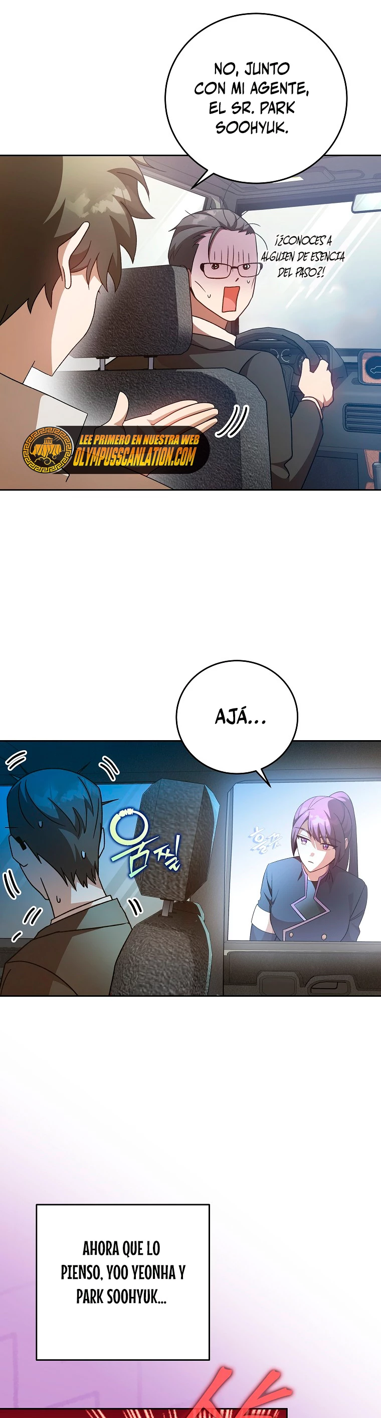 El extra de la novela (remake) Capitulo 37 página 17