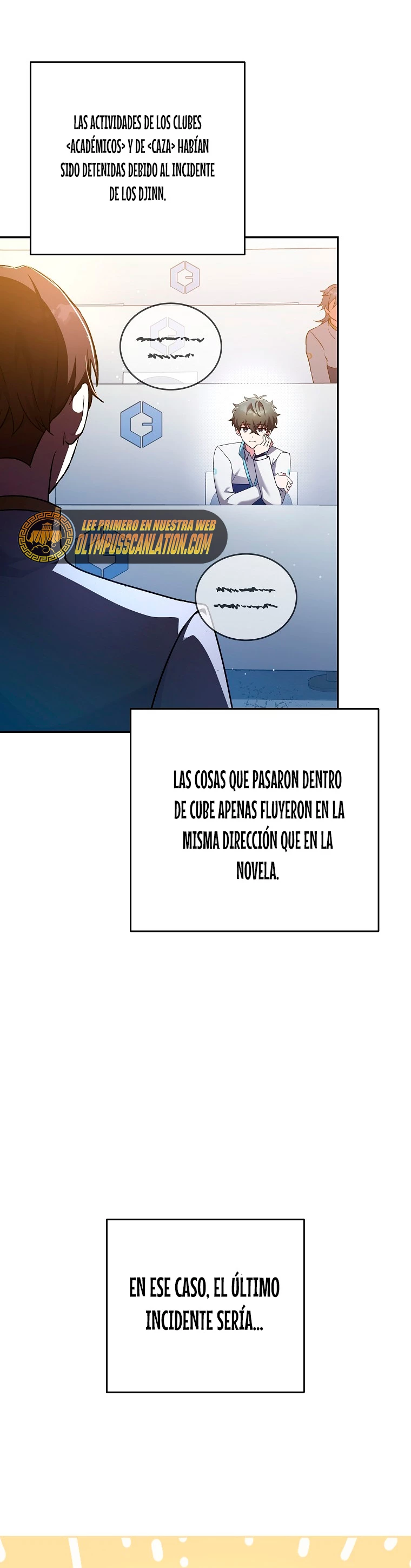 El extra de la novela (remake) Capitulo 38 página 16