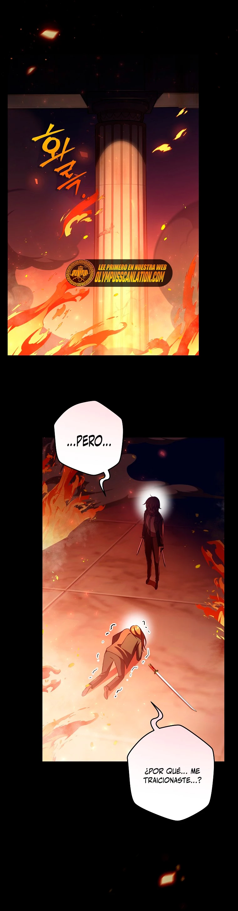 El extra de la novela (remake) Capitulo 39 página 34