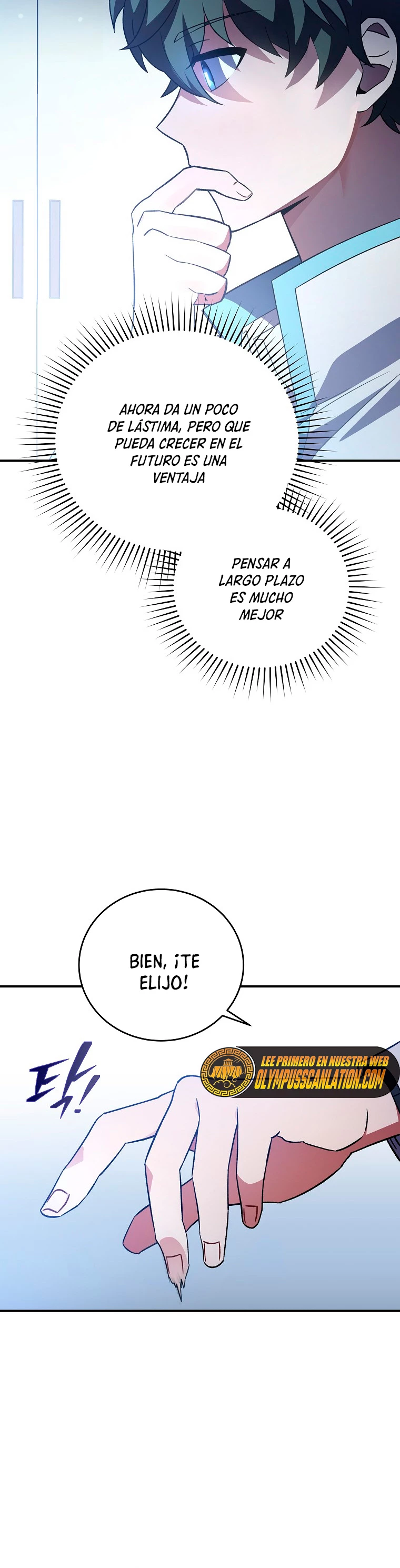 El extra de la novela (remake) Capitulo 4 página 33