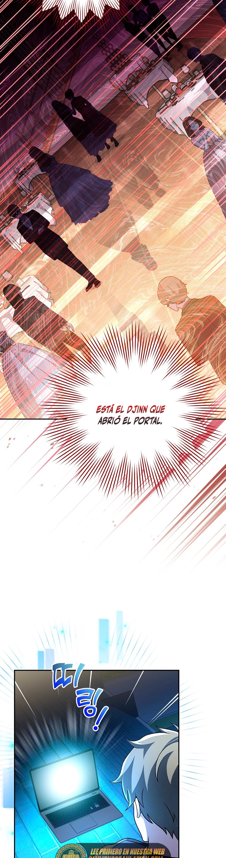 El extra de la novela (remake) Capitulo 40 página 16