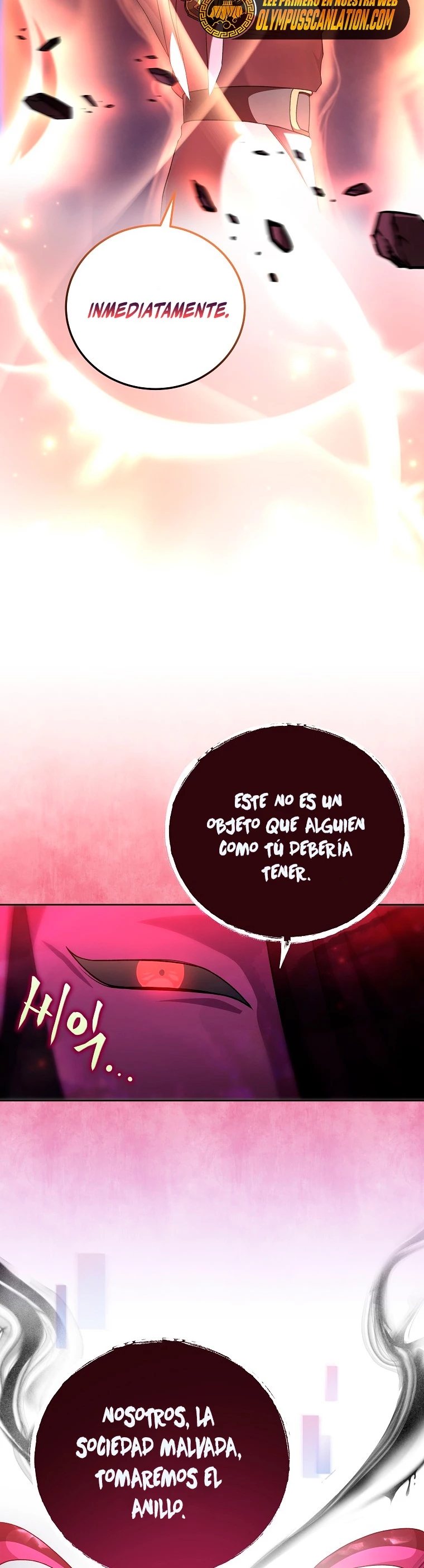 El extra de la novela (remake) Capitulo 41 página 26