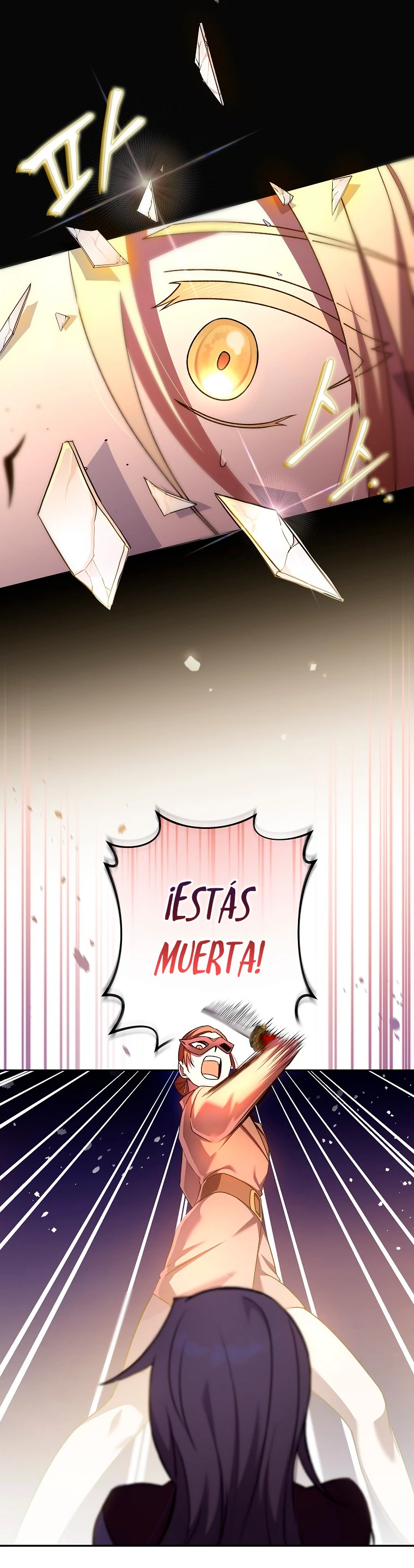El extra de la novela (remake) Capitulo 41 página 9