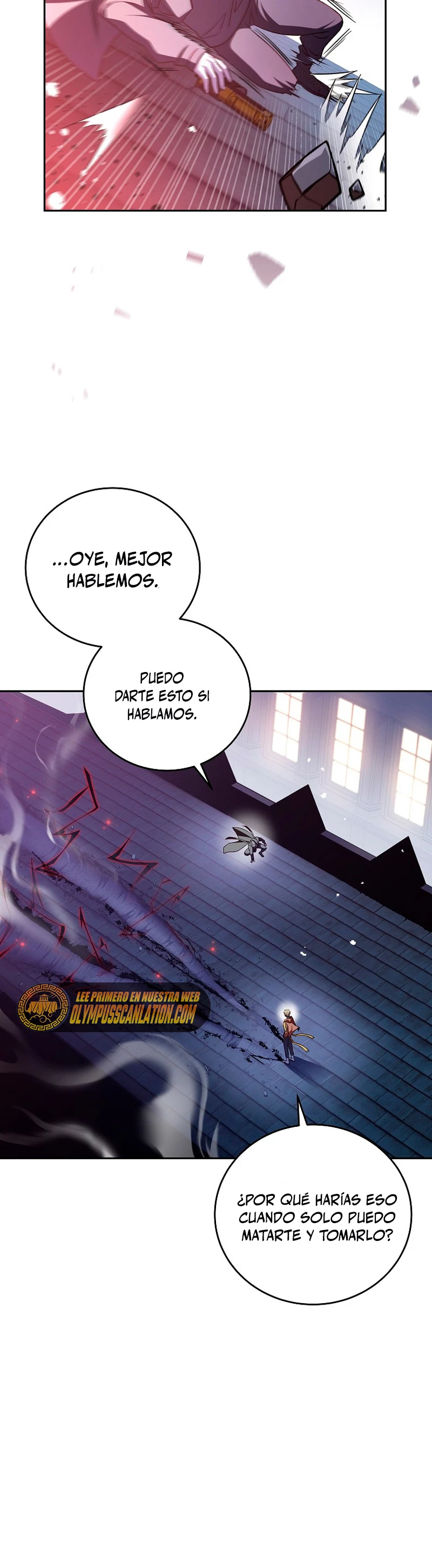 El extra de la novela (remake) Capitulo 42 página 16