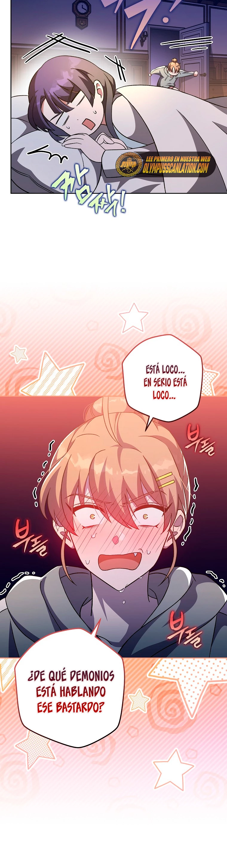 El extra de la novela (remake) Capitulo 43 página 31