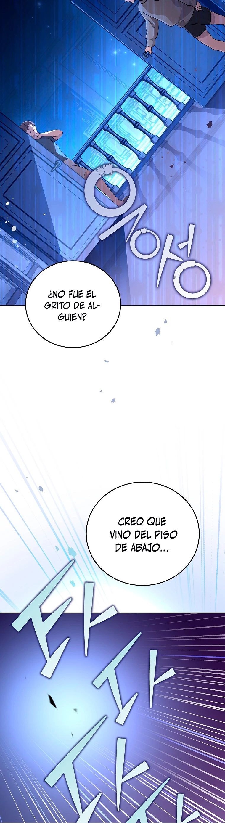 El extra de la novela (remake) Capitulo 44 página 3