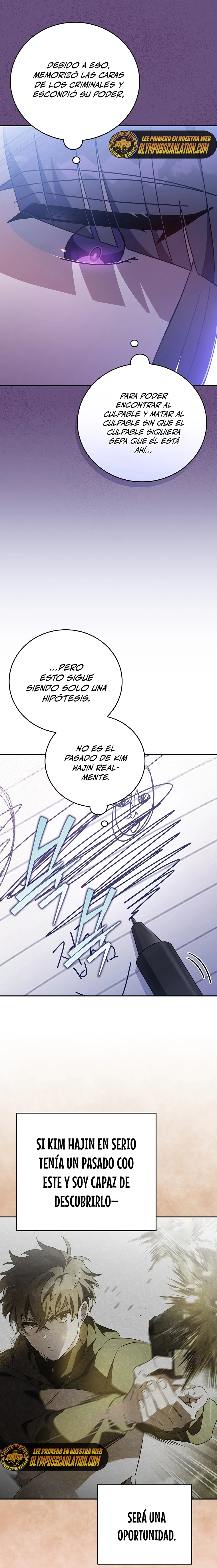 El extra de la novela (remake) Capitulo 46 página 22