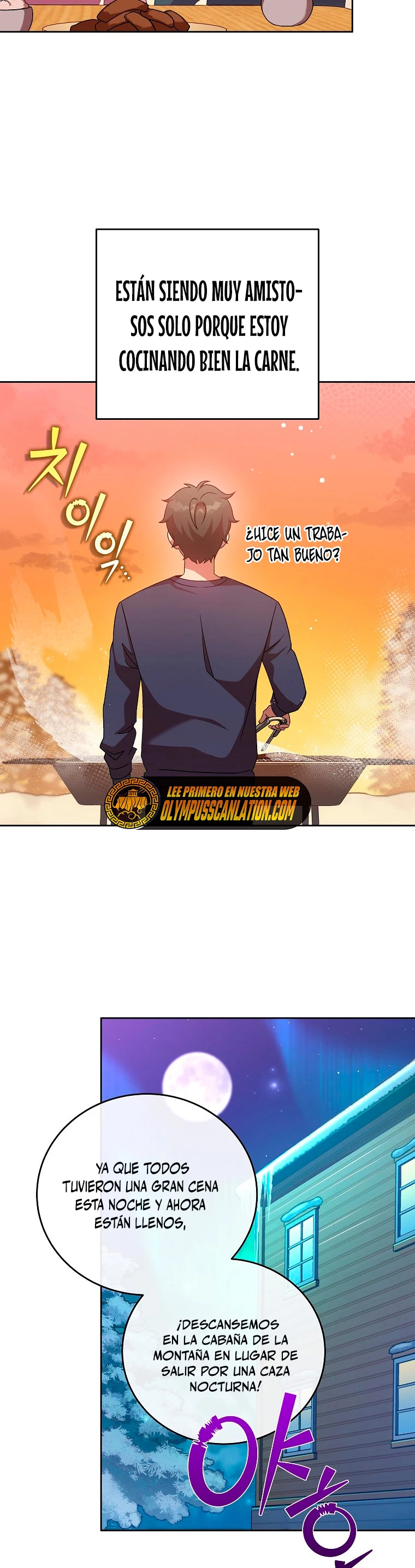 El extra de la novela (remake) Capitulo 47 página 13