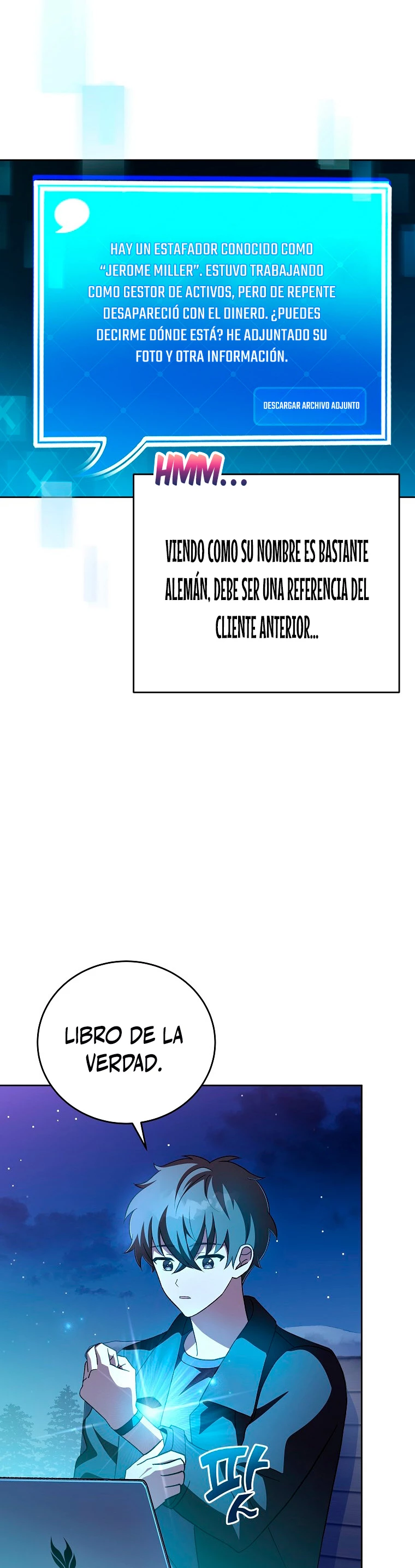 El extra de la novela (remake) Capitulo 47 página 17