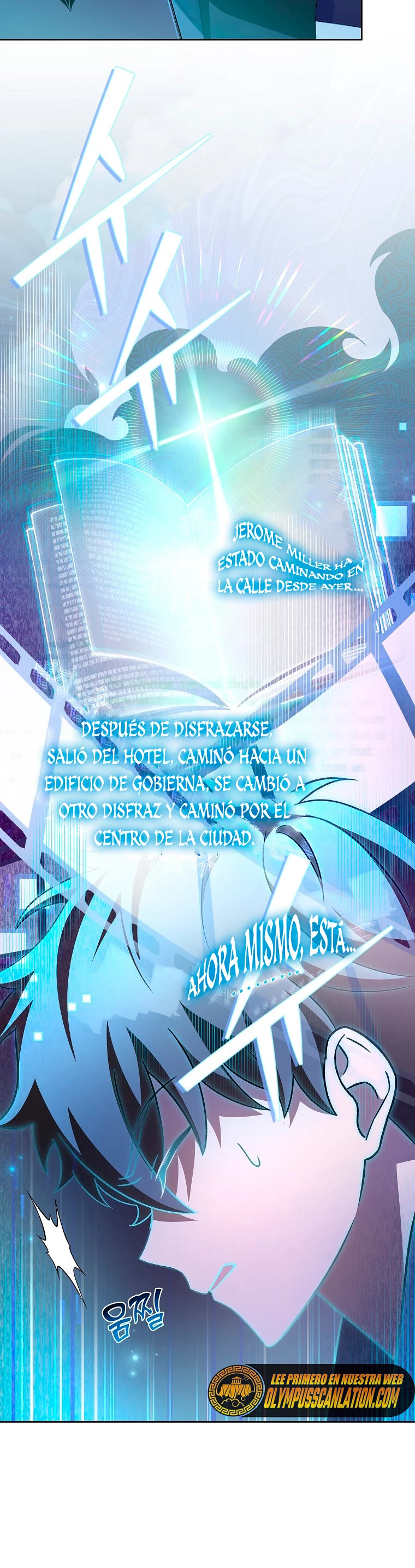 El extra de la novela (remake) Capitulo 47 página 18