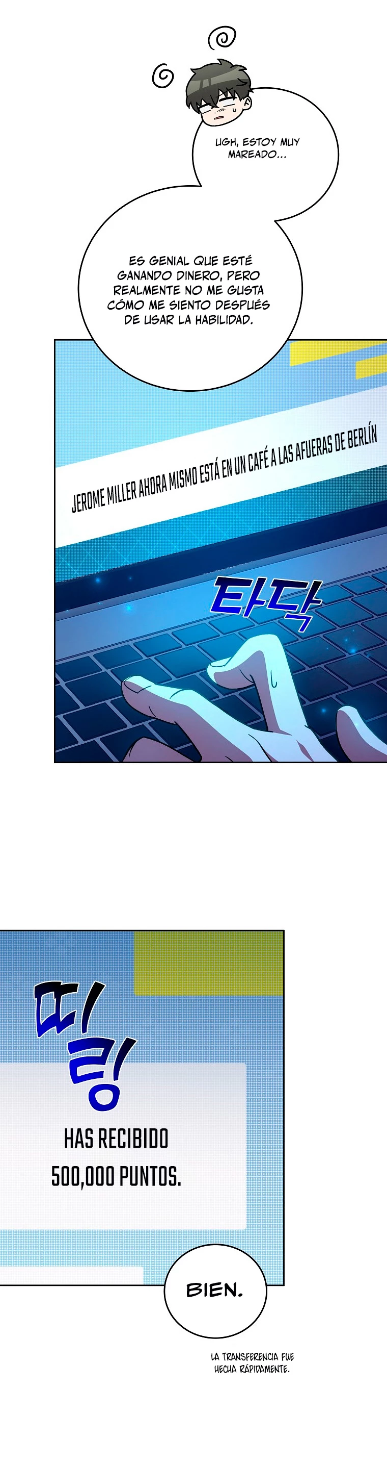 El extra de la novela (remake) Capitulo 47 página 19