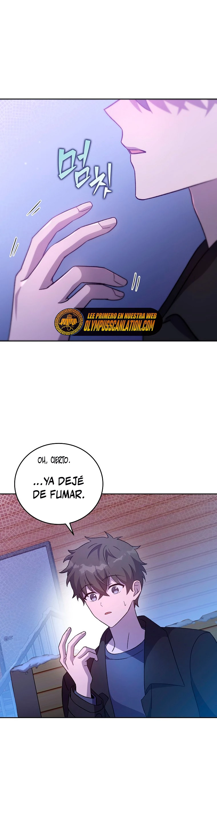 El extra de la novela (remake) Capitulo 47 página 21
