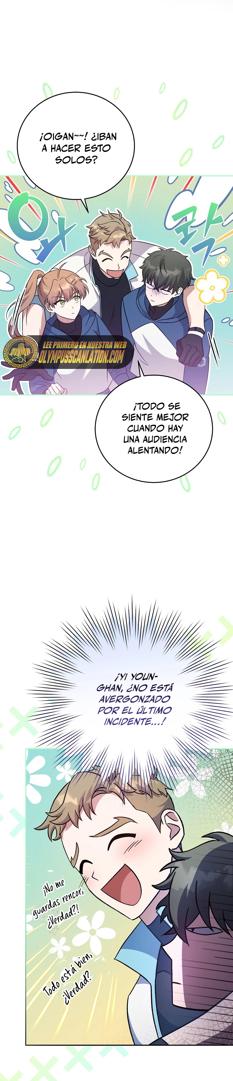 El extra de la novela (remake) Capitulo 48 página 23