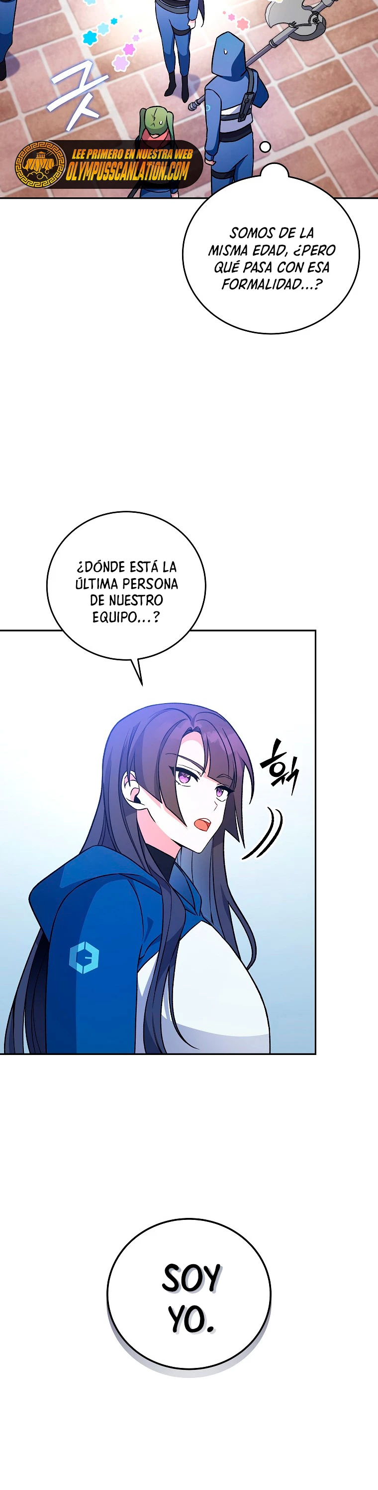El extra de la novela (remake) Capitulo 5 página 12