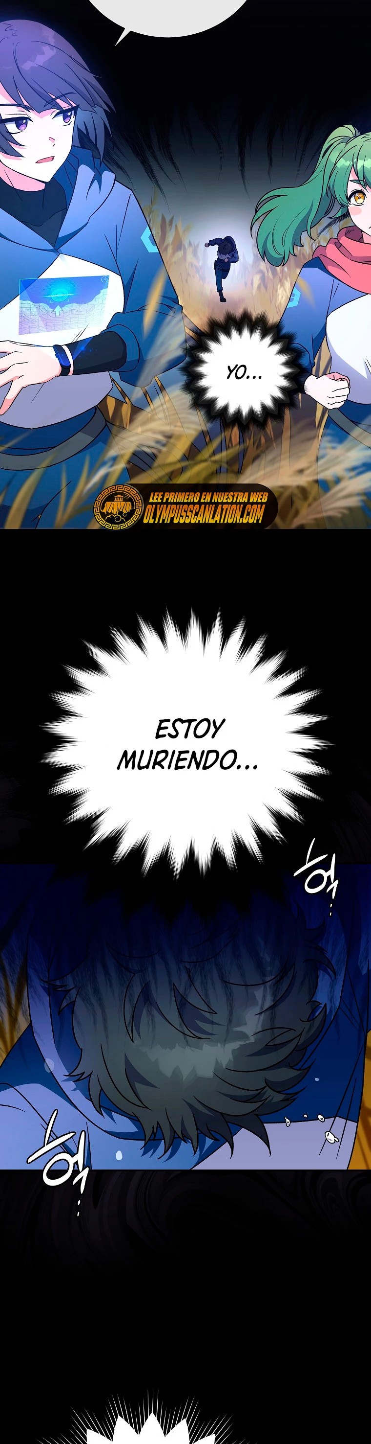 El extra de la novela (remake) Capitulo 5 página 21