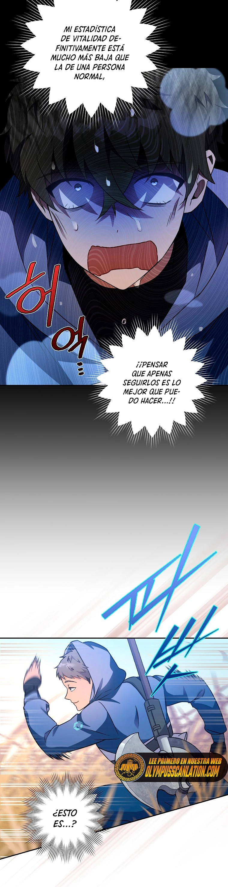 El extra de la novela (remake) Capitulo 5 página 22