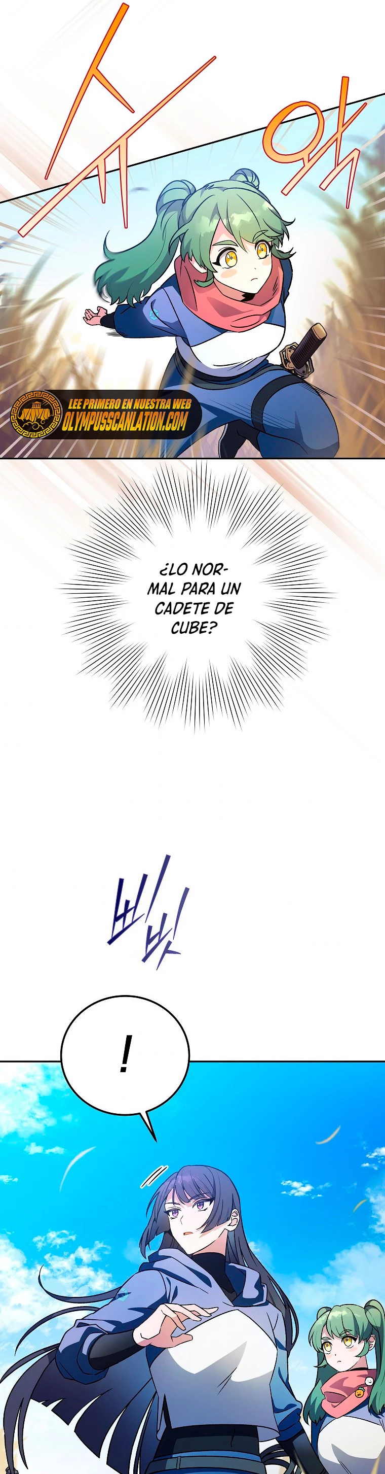 El extra de la novela (remake) Capitulo 5 página 23