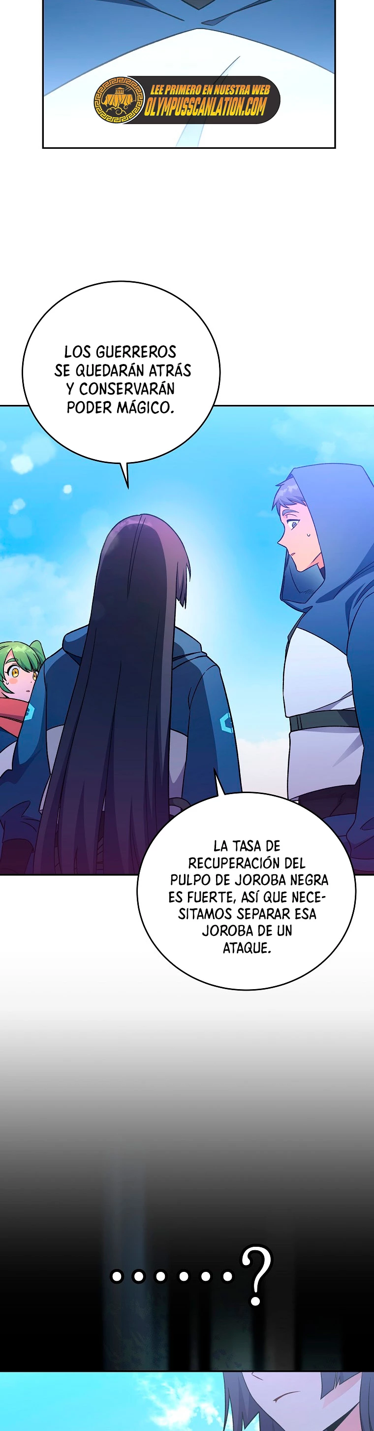 El extra de la novela (remake) Capitulo 5 página 31