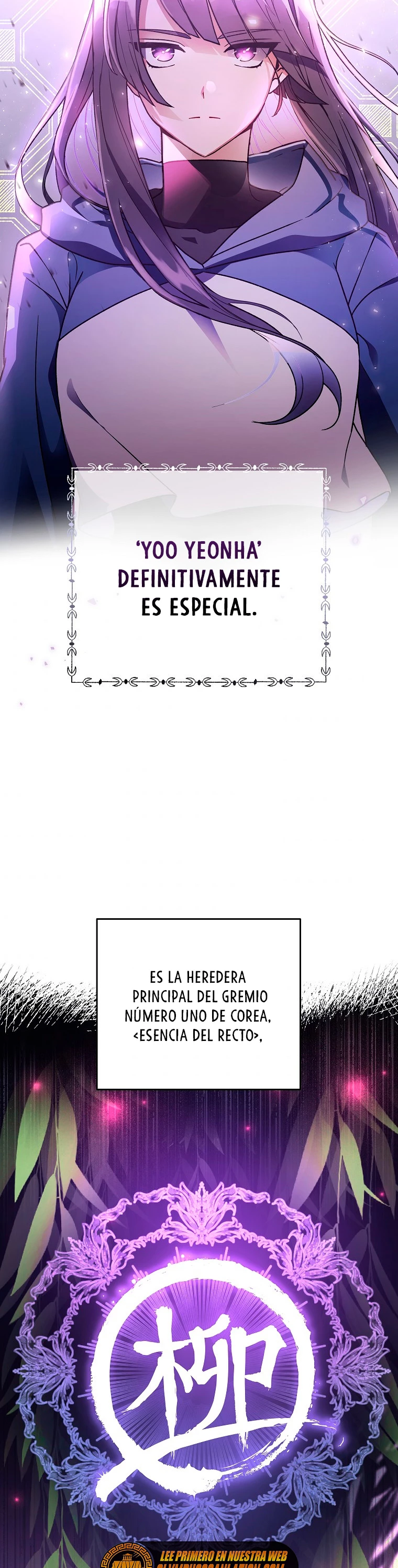 El extra de la novela (remake) Capitulo 5 página 6