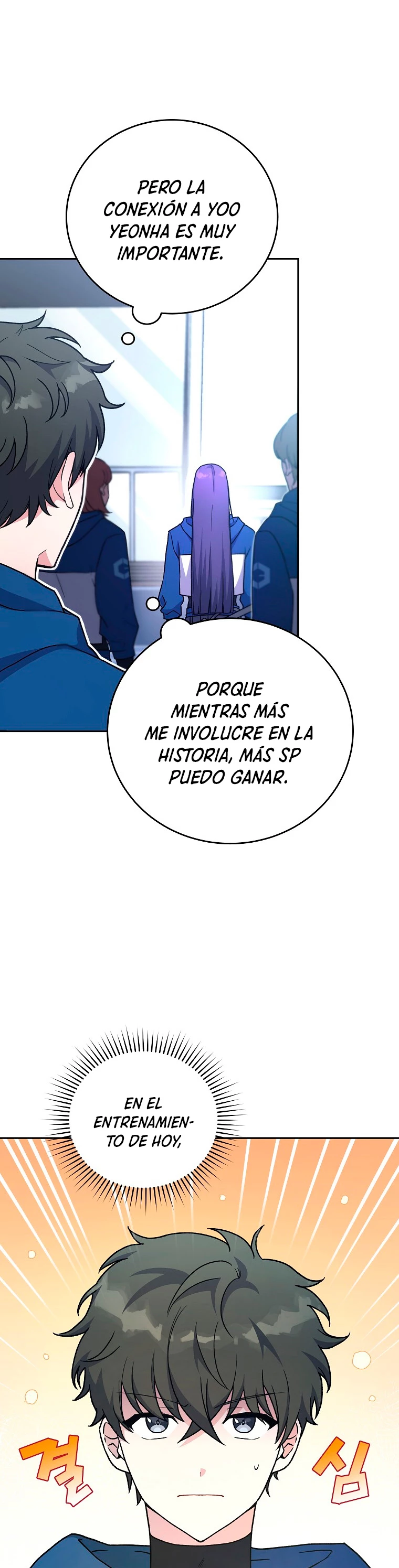 El extra de la novela (remake) Capitulo 5 página 8