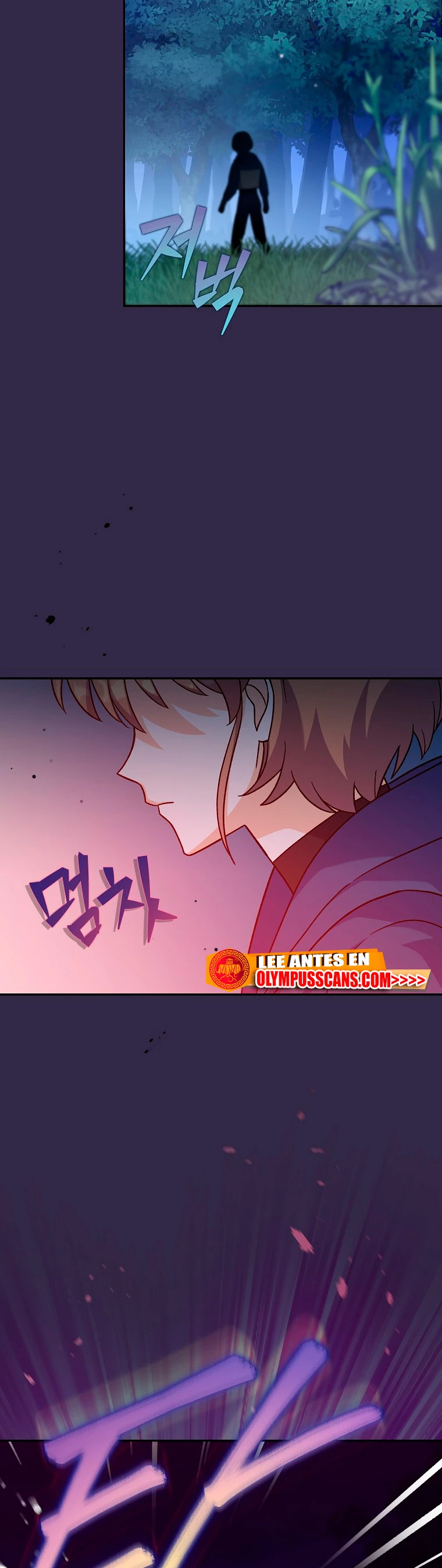 El extra de la novela (remake) Capitulo 51 página 23