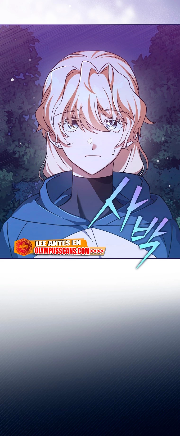 El extra de la novela (remake) Capitulo 53 página 4