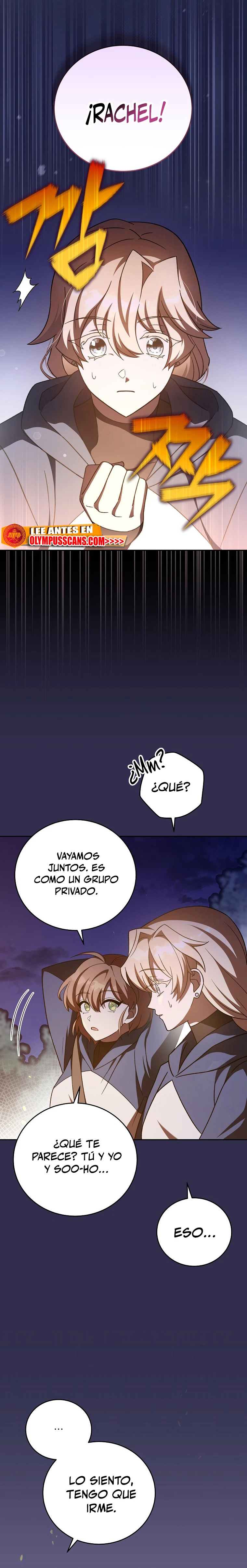 El extra de la novela (remake) Capitulo 54 página 4