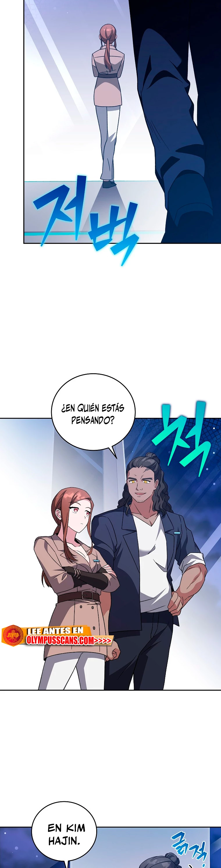 El extra de la novela (remake) Capitulo 55 página 15