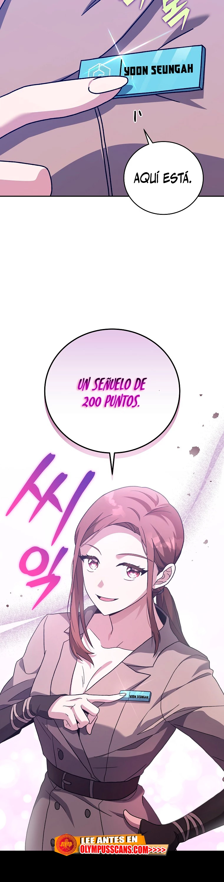 El extra de la novela (remake) Capitulo 55 página 20