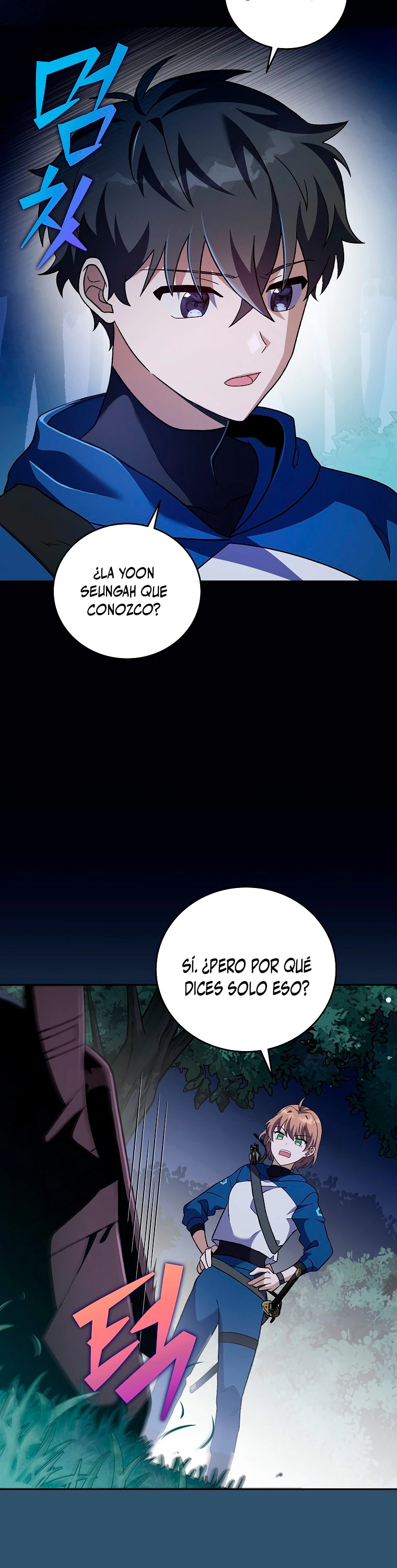 El extra de la novela (remake) Capitulo 55 página 41