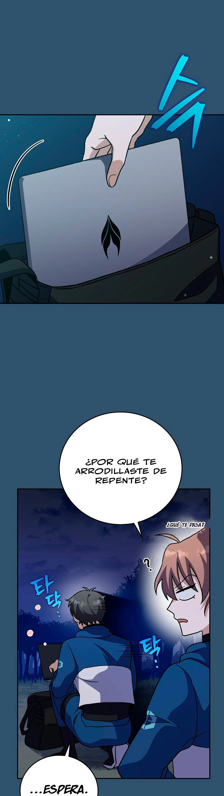 El extra de la novela (remake) Capitulo 55 página 42