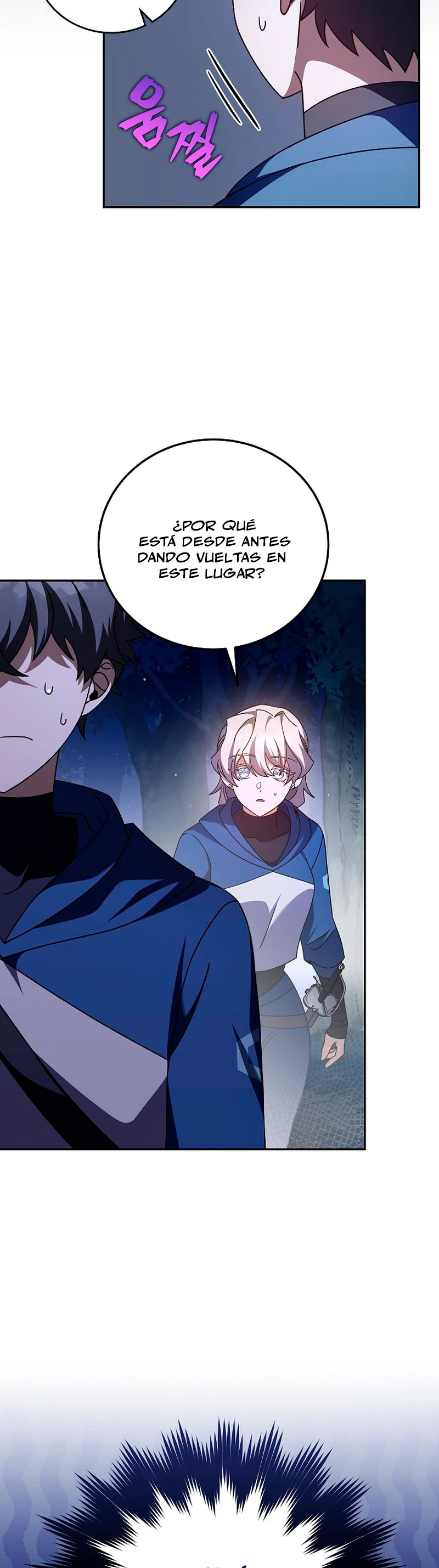 El extra de la novela (remake) Capitulo 57 página 5