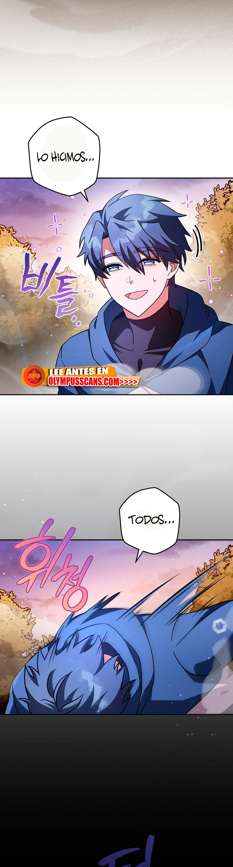 El extra de la novela (remake) Capitulo 59 página 8